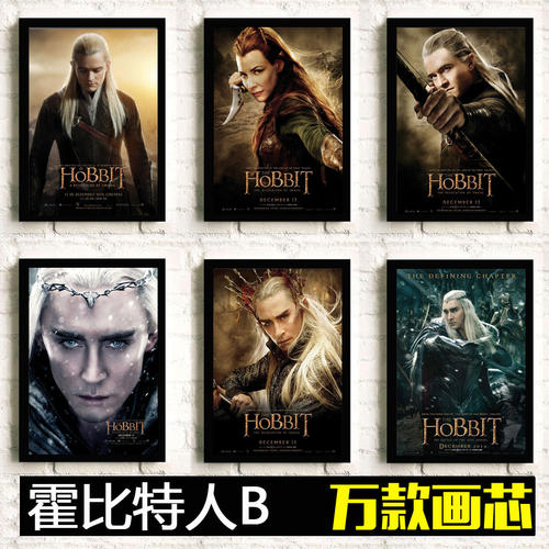 路易斯安那州立大学学士毕业证